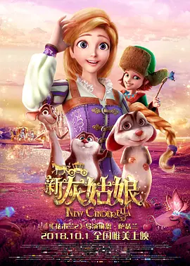 嗯 啊 教练你轻点 深点啊