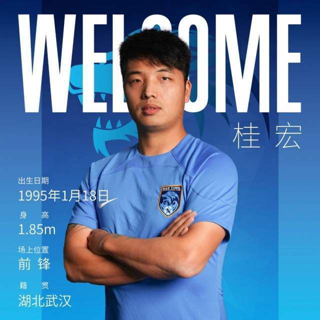 嗯 啊 教练你轻点 深点啊