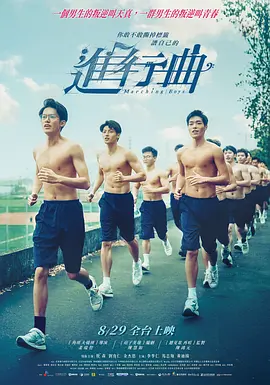 嗯 啊 教练你轻点 深点啊